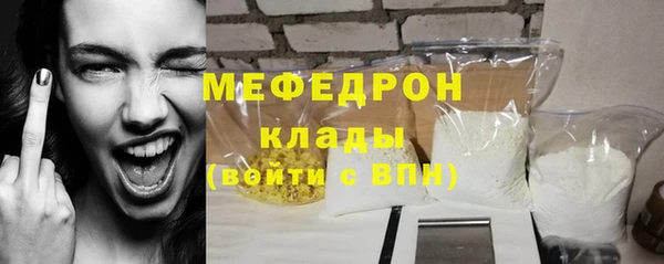 mdpv Богданович